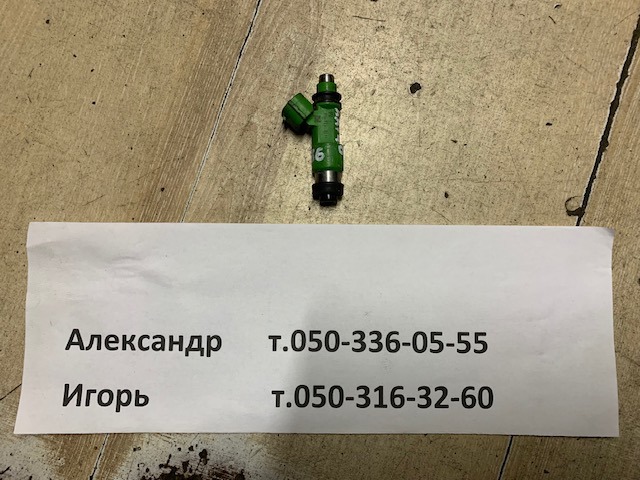 Форсунка дизельна в зборі, розпилювач + тримач 16611AA740 SUBARU