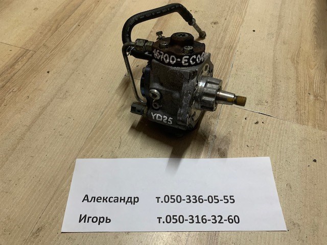 Насос паливний високого тиску 16700EC00D NISSAN
