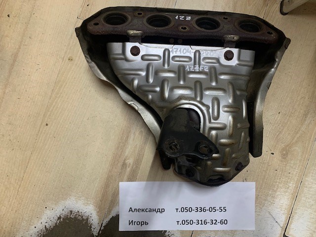 Штани глушника передні 1710422050 TOYOTA