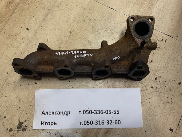 Газопроводи (колектор випускний) 1714127040 TOYOTA
