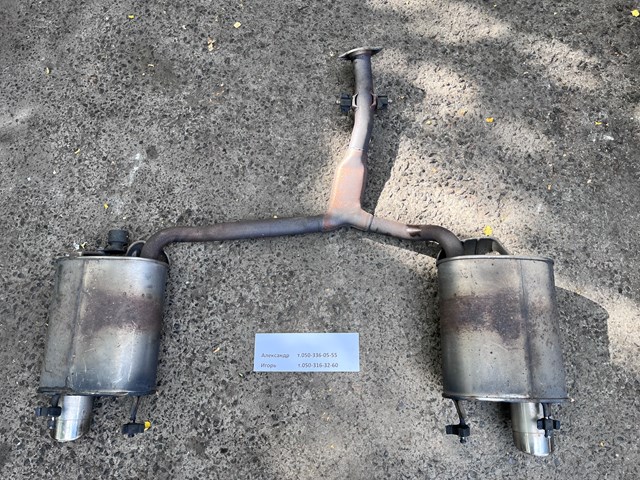Глушник вихлопних газів кінцевий 1743031490 TOYOTA