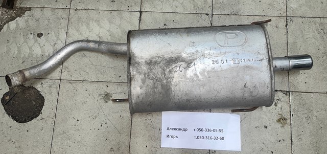 Глушник, задня частина 1743074430 TOYOTA