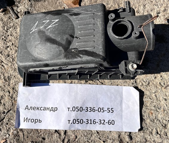 Корпус повітряного фільтра, верхня частина 1770522120 TOYOTA