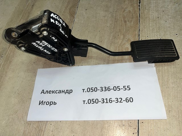Педаль газу (акселератора) 17800STXA01 HONDA