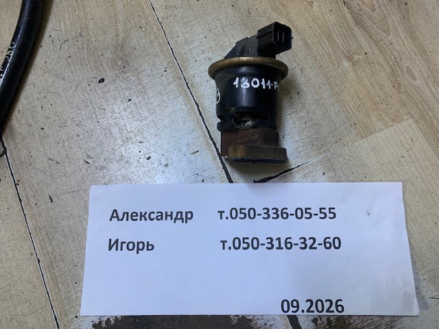 Прилади управління системи рециркуляції 18011PAAA00 HONDA