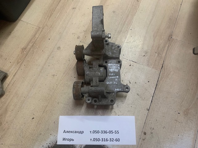 Кріплення генератора 1801A100 MITSUBISHI