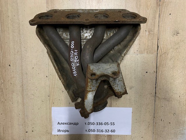 Система випуску газів двигуна 18100PND000 HONDA