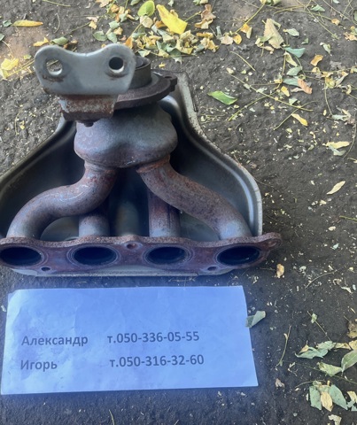 Газопроводи (колектор випускний) 18100RZA000 HONDA