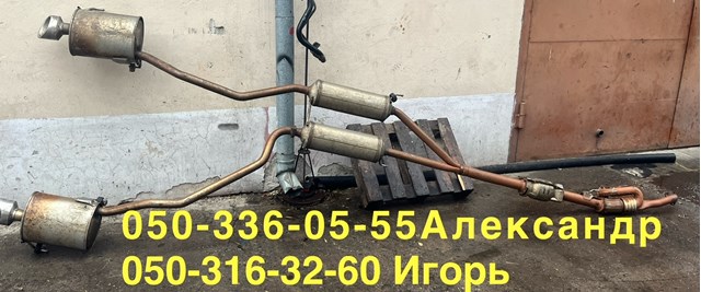Штани глушника передні 18210STXA02 HONDA