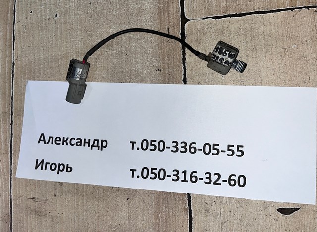 Датчик детонації 1864078G00 SUZUKI