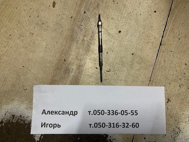 Свічки розжарювання 198500W010 TOYOTA