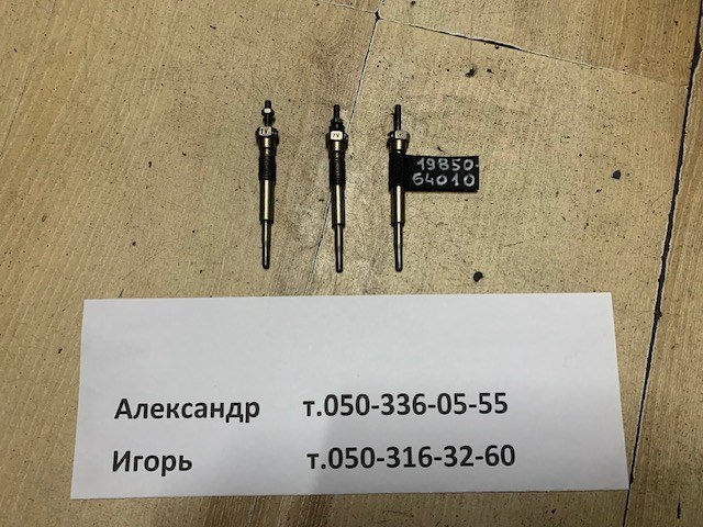 Свічки розжарювання Тойота Королла