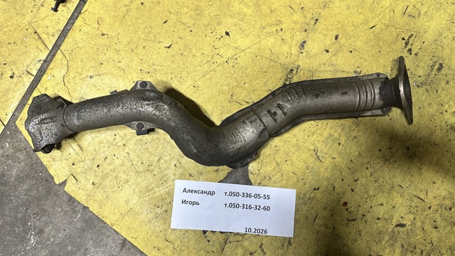 Глушник передній 200108H700 NISSAN