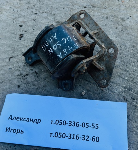 Подушка (опора) двигуна, ліва 218302E100 HYUNDAI