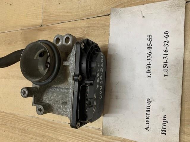 Блок дросельної заслінки 2203023010 TOYOTA