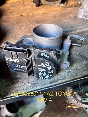 Блок дросельної заслінки 2203028011 TOYOTA