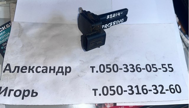 Датчик витрати повітря Lexus LS 460/460L