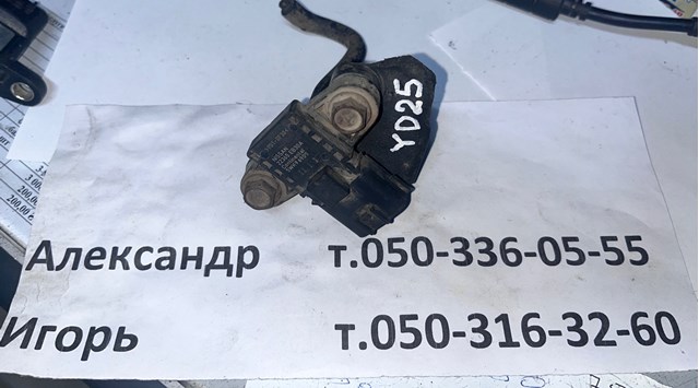 Датчик тиску наддуву (датчик нагнітання повітря в турбіну) 22365EB30A NISSAN