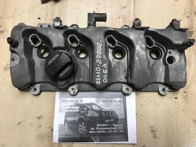 Кришка клапанів 2241027002 HYUNDAI