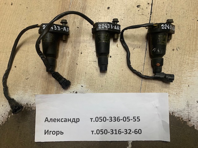 Котушка запалювання 22433AA330 SUBARU