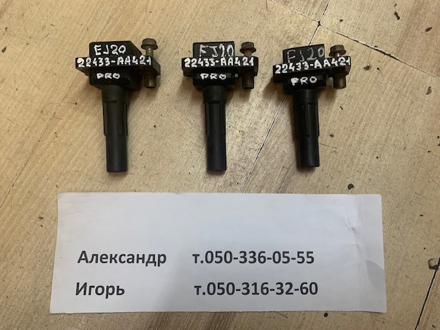 Котушка 22433AA421 SUBARU