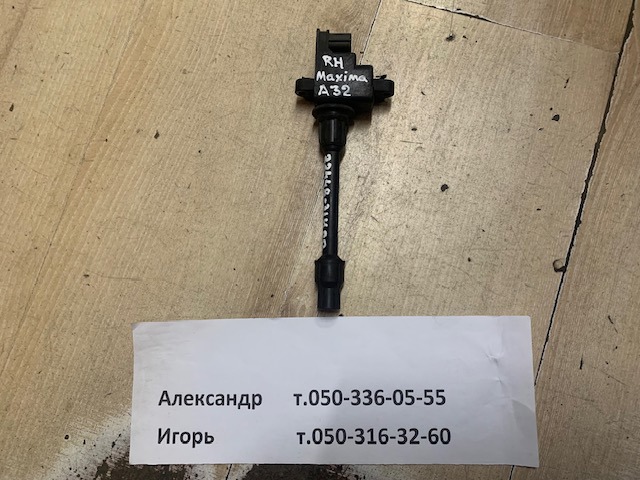 Котушка 2244831U00 NISSAN