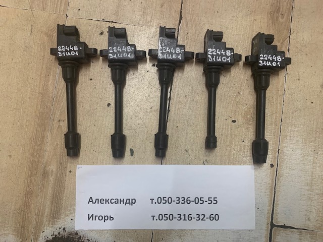 Котушка запалювання 2244831U01 NISSAN