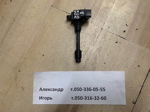 Котушка 2244831U06 NISSAN