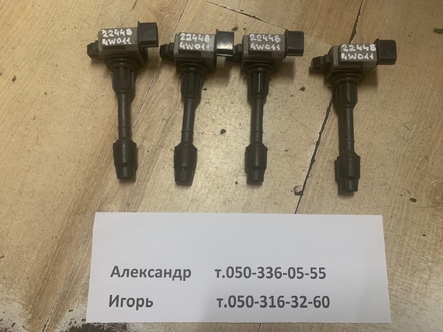 Котушка запалювання 224484W011 NISSAN