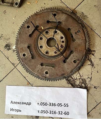 Маховик двигуна 2262077EB1 SUZUKI