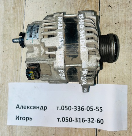 Генератор 231003HD1A NISSAN