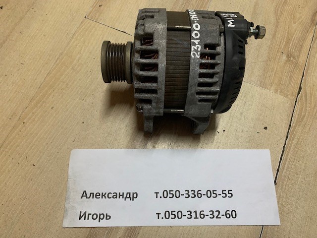 Генератор автомобільний 23100EN00B NISSAN
