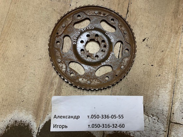 Маховик із зубчастим ободом в зборі 232003C130 HYUNDAI