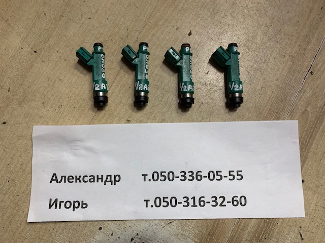 Форсунка інжектора 232090H030 TOYOTA