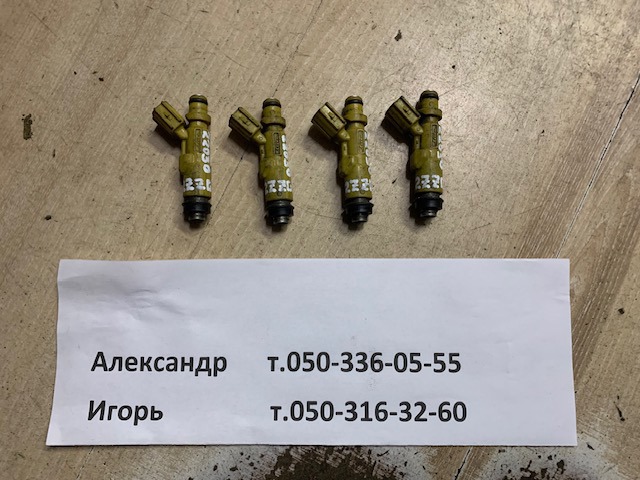 Форсунка вприску палива 2320922030 TOYOTA