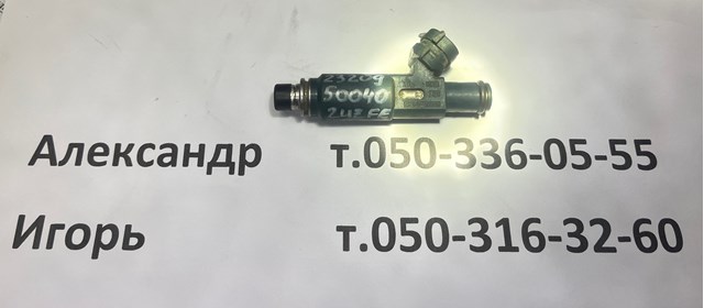Форсунки електромагнітні 2320950040 TOYOTA