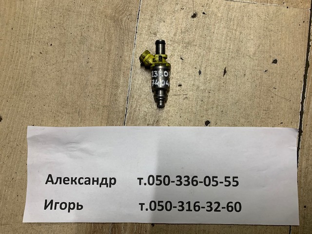 Форсунка вприску палива 2320974040 TOYOTA