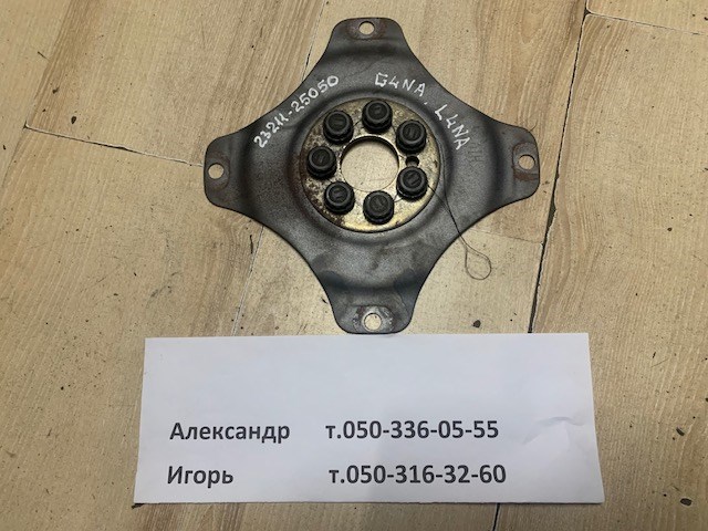 Маховик із зубчастим ободом в зборі 2321125050 HYUNDAI