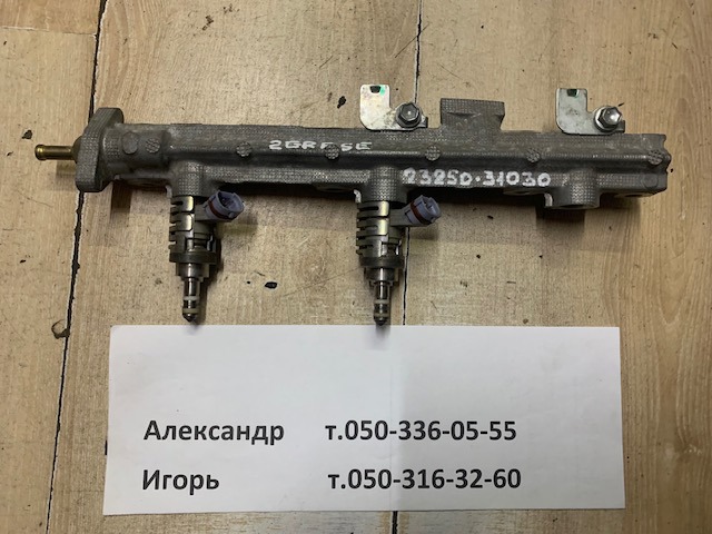 Форсунка паливна 2325031030 TOYOTA