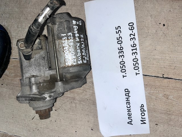Стартер двигуна 23300AA231 SUBARU