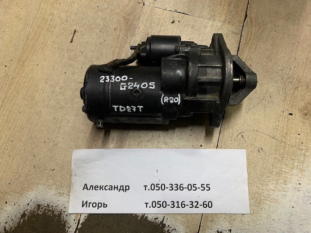 Стартер двигуна 23300G2405 NISSAN
