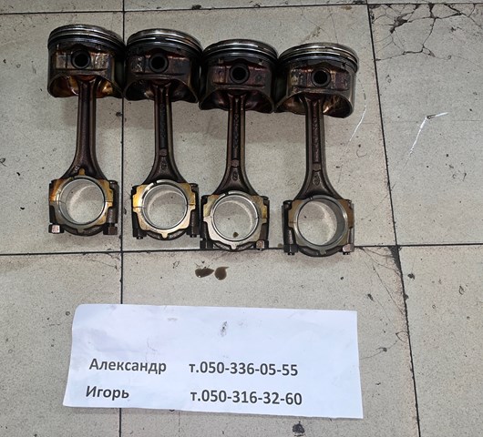 Шатун поршня двигуна 2351023700 HYUNDAI