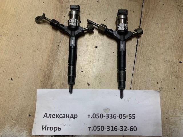 Форсунка вприску палива 2367030010 TOYOTA