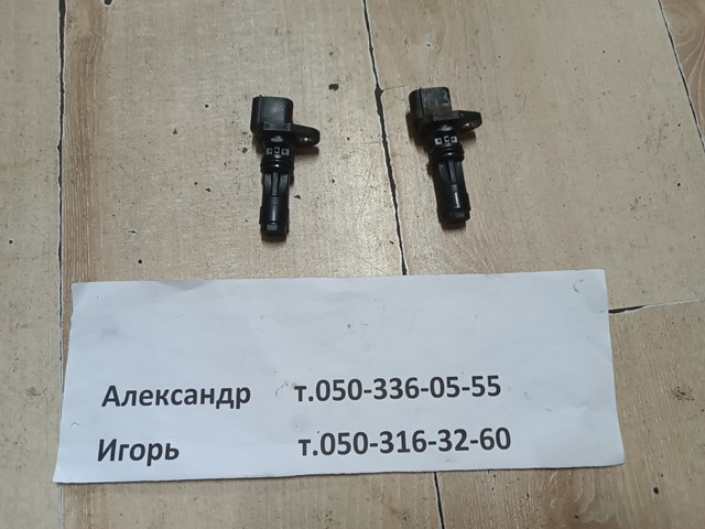 Датчик частоти обертання 23731EC00A NISSAN