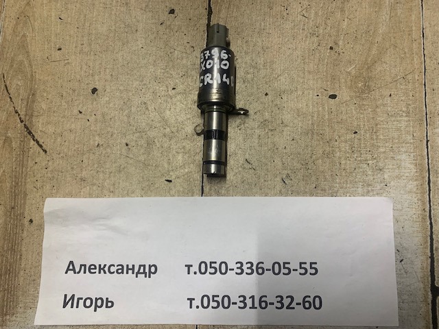 Клапан електромагнітний положення (фаз) розподільного валу 23796AX010 NISSAN