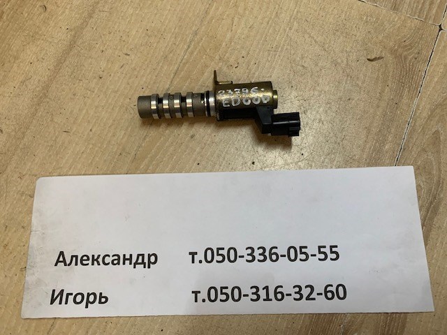 Клапан електромагнітний положення (фаз) розподільного валу 23796ED00D NISSAN