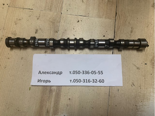 Розподілвал двигуна 2410027401 HYUNDAI