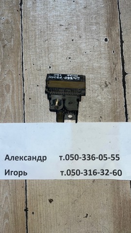 Корпус блока запобіжників 2438079908 NISSAN