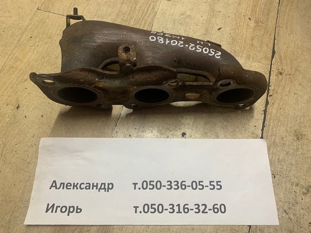 Каталітичний нейтралізатор відпрацьованих газів 2505220180 TOYOTA