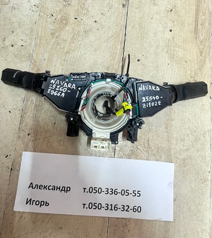 Перемикач підрульовий, правий 25260EB66A NISSAN